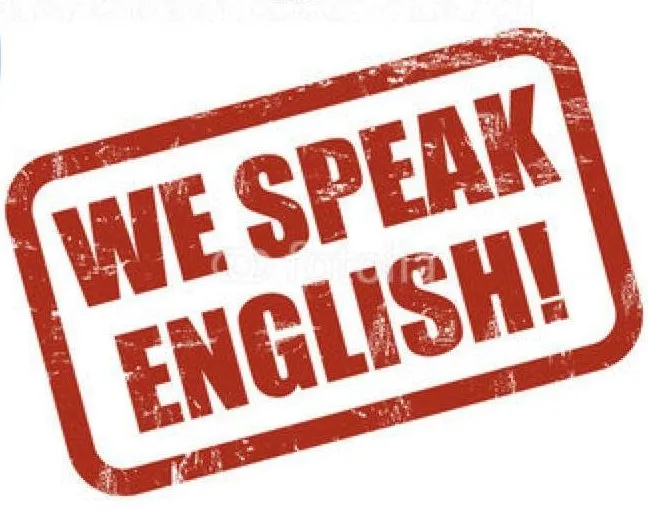 English spoken here. Speaking Club. English speaking Club. We speak English. Английский разговорный клуб.
