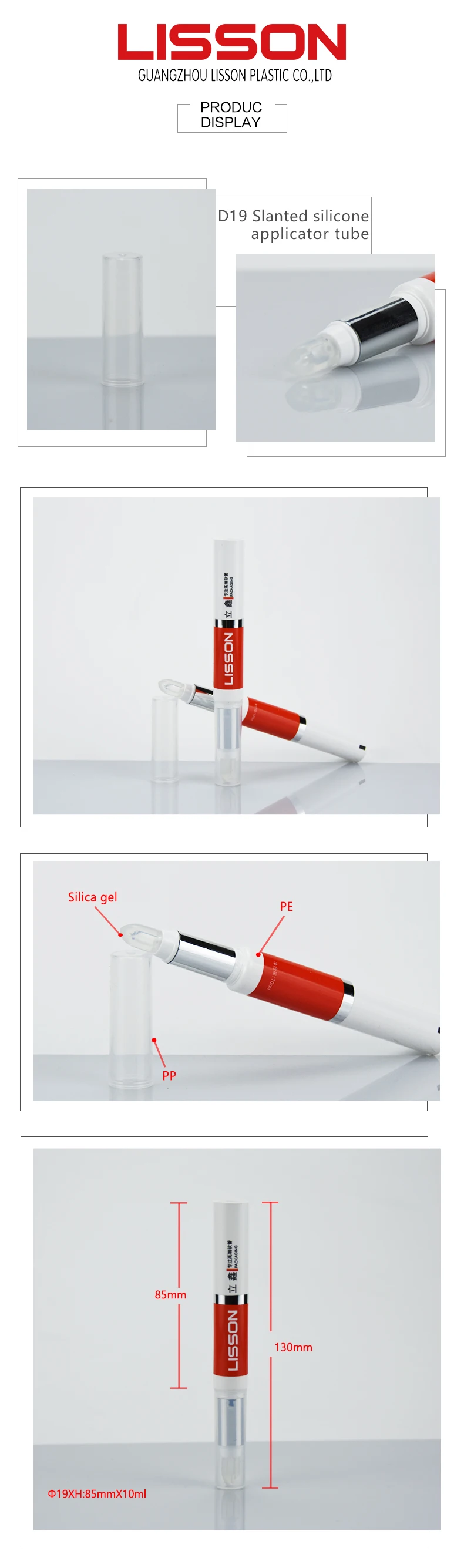 10ml-25ml Lip Stick plastic Cosmetic Tube with Slanted silicon gel applicator