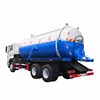 /product-detail/6x4-15m3-16m3-18m3-heavy-toilet-sewage-truck-for-sale-60841169746.html