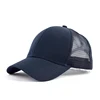 Different colors of mesh baseball cap in unique design