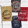 Personalized plaid blank monogram welcome christmas decoration garden flag