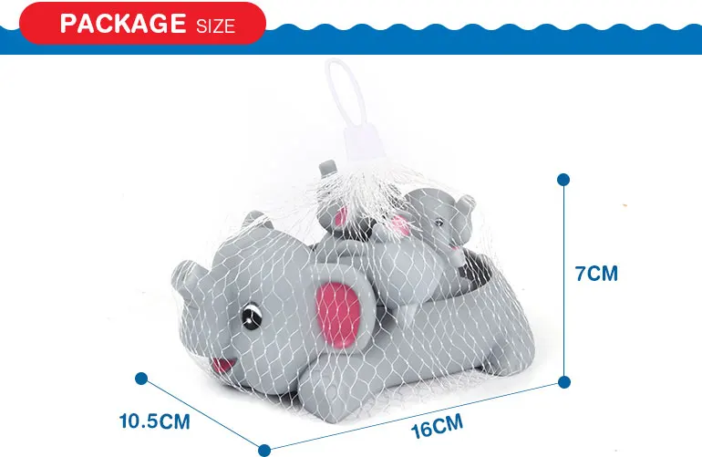 elephant bath toy