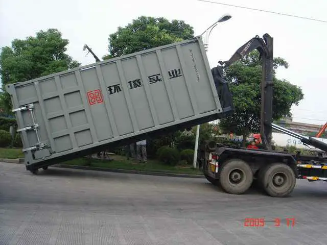 130712 Garbage Box C.jpg