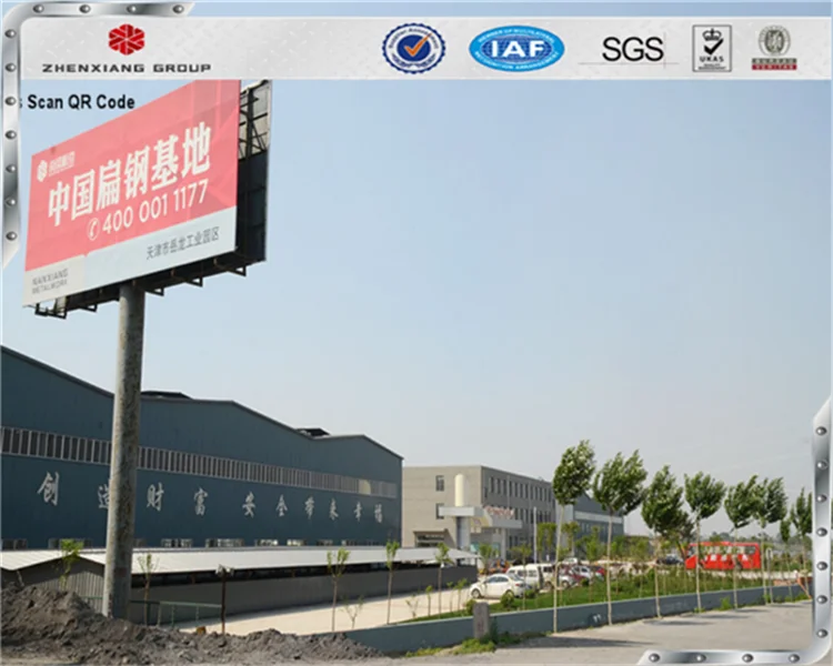 Steel Flat Bar /steel Metal Flat Bar Hs Code Buy Steel Metal Flat Bar