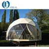 5m dome luxury hotel tent set for resort with bathroom