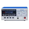 /product-detail/common-rail-injector-tester-60475799159.html
