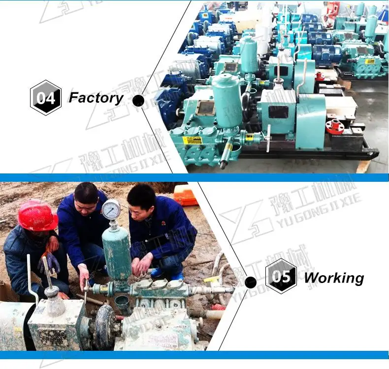 mud <a href='https://www.ruidapetroleum.com/product/49'>pump</a> piston factory pricelist
