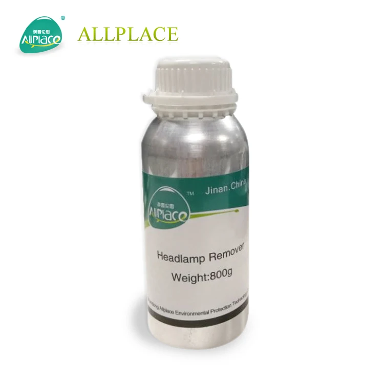 Allplace Car Lamp Vapor Tool Headlight Restoration Liquid Headlamp Lens Remover
