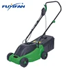 New Design 900W /1000W Electric Lawn Mower