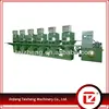 Shoes Rubber Sole Automatic Hydraulic Seal Ring Machine