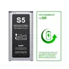 cell phone battery for s8
