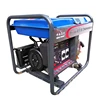 /product-detail/low-price-anticrossion-small-size-diesel-generator-60674165072.html