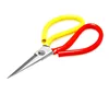 best selling latest pattern fabric cutting household scissors
