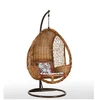 Swing Chair Rocking Chair Outdoor Chair With Drink Holder