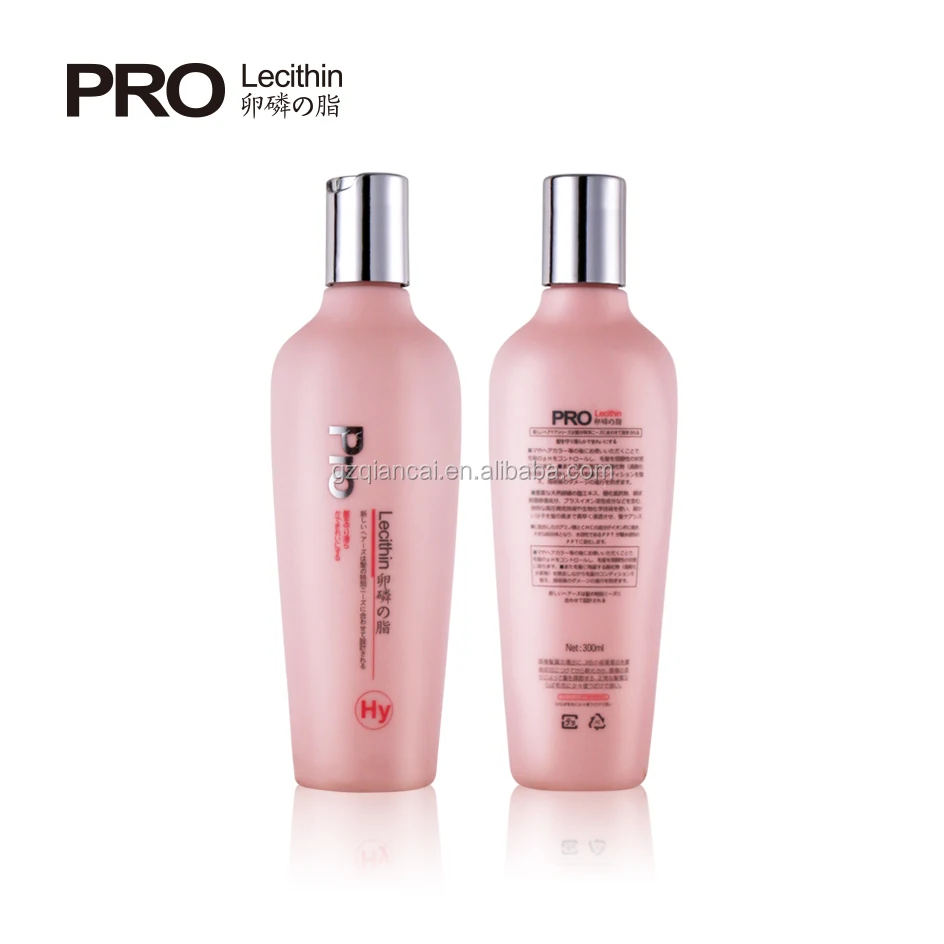Japan Olive Essence Nourishing Hair Products Care For Hair Perm No