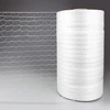 Round bale nets/ silage wrap film/ 100% nylon lining fabric bale net wrap factory price