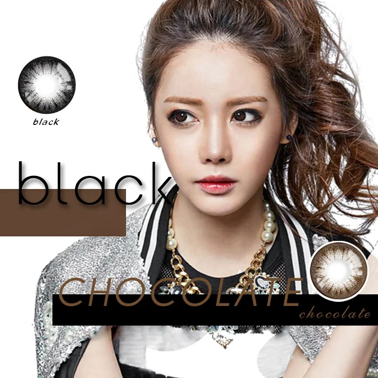 

Realcon Wholesale Magic Black Colored Contact Lenses Factory, 2 colors