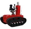 XHYXFire High Quality Multifunctional Leading Wireless Extinguishing Fire Fighter Robot