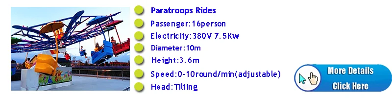 Rides For Kids Mall amusement rides Color Customized or random