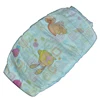 /product-detail/bd296-eco-friendly-new-fashionfast-shipping-iso-certificate-baby-diaper-in-yiwu-wholesale-in-china-60790416606.html