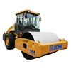 Road Construction Machinery 26ton Single Drum vibratory road roller XS263J