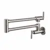 FLG New arrival wall mounted pot filler spout faucet