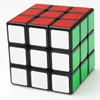 Online stores best return gifts educational puzzle toy magical cube for children