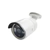 New CCTV camera modules 3 pcs Array IR-LED poe ip camera 1080P resolution