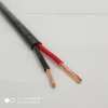Single Core Double Insulated Automotive Cable for gas conversions