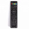Replacement Remote Control for MAG250 MAG254 IPTV Set Top Box