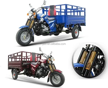 motorized cargo tricycle