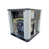Wholesale High efficiency custom made 10 bar screw air compressor