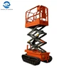 electronic control rubber track lifter platform with 500 KG capacity