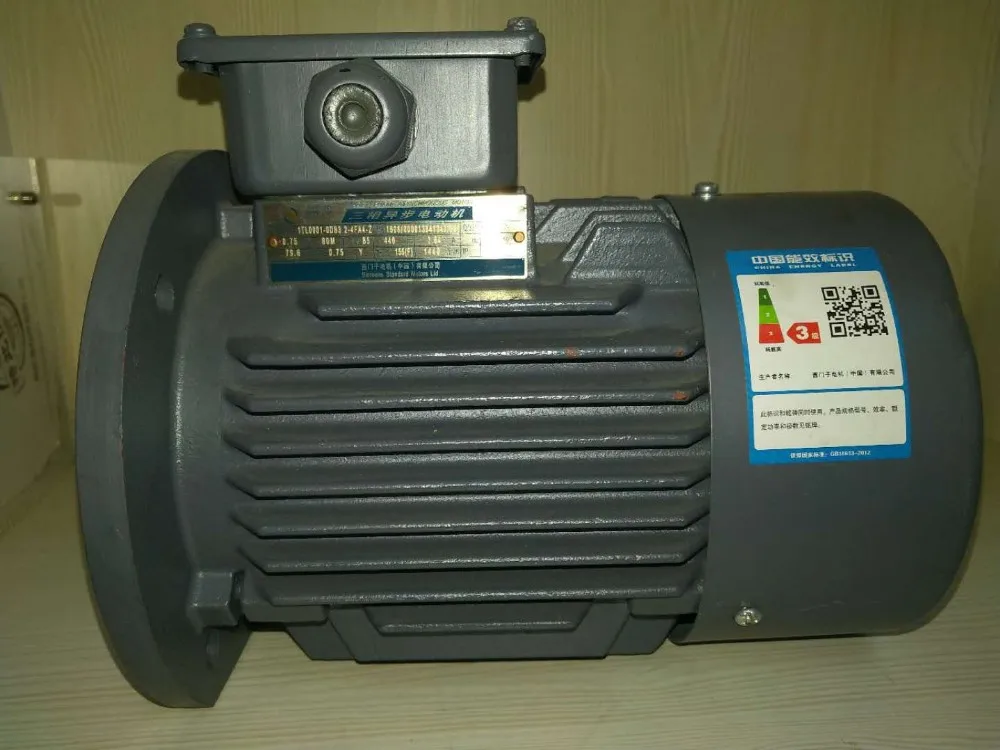 Siemens 1tl0001 55kw 2p Low Voltage Three Phase Asynchronous Ac Motor Of Electric Motor From