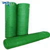 Shade net suppliers shadenet in bangalore