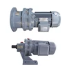 Vertical or horizontal installation BW/BL XW/XL single-stage planetary reducer cycloidal gear reducer