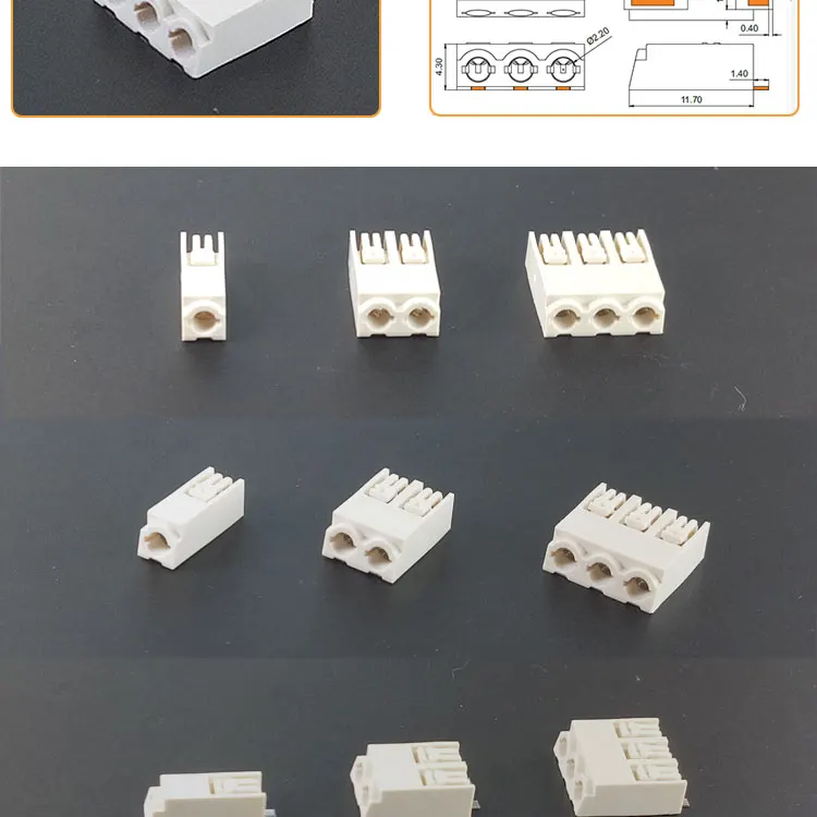 pcb smd miniature terminal blocks