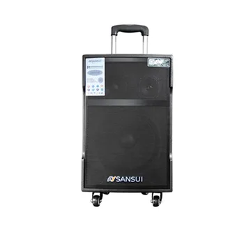 woofer with mic price