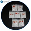/product-detail/textile-printing-and-dyeing-wastewater-purification-polyacrylamide-coagulant-flocculant-60805294435.html