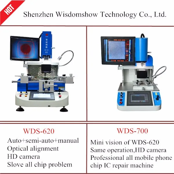 ic replacement machine.jpg