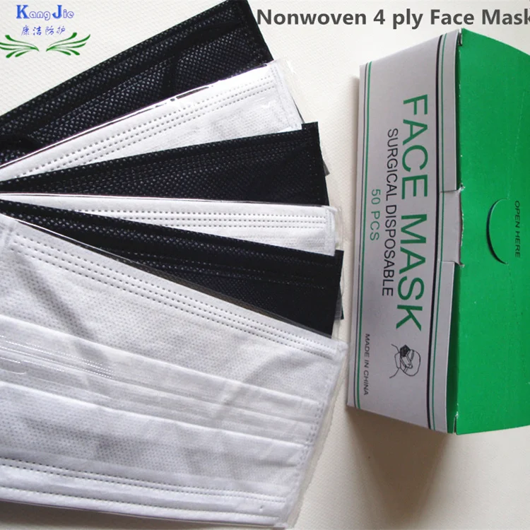 4-ply surgical mask 4-ply surgical mask