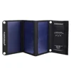 Wholesale high quality custom new portable portable kits explorer foldable solar panel