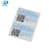 Electric code anti-counterfeiting production printing One object, one code, anti-counterfeit label