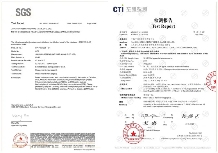 electrical enamelled cca wire