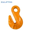 Quality Rigging G80 Forged Alloy Steel Eye Type Grab Hooks With Wing For Chain Sling