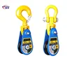 /product-detail/swivel-hook-snatch-pulley-block-lifting-pulley-block-60810301737.html