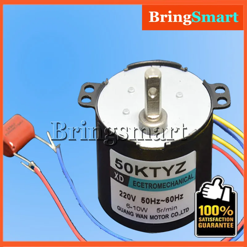 Шаговый двигатель 50ktyz 220v Шаговый двигатель 50ktyz 220v