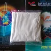 Boron Trioxide Boracic Acid Anhydrous 99% 98% B2O3 Boron Oxide White Powder