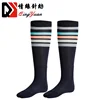 High quality over the crew sports dryfit running jogging horse riding equestrian socks