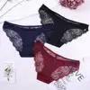 Casual Daily Woman Sexy Underwear Pants Lace Cute 3Pcs Packing Panties
